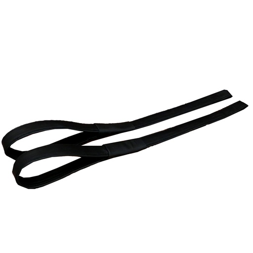 Children’s Stirrup Leathers